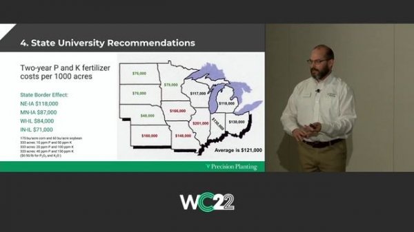 Внесение удобрений Precision Planting Winter Conference 2022