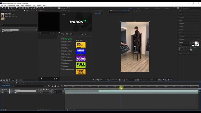 А fall / Падение / Создаём иллюзию падения / After Effects / TikTok смотреть онлайн