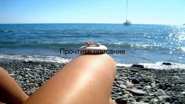русские сезоны сочи полулюкс смотреть онлайн