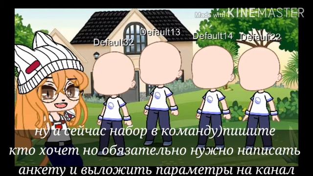 [•Старое новое начало•][•ч.о•] смотреть онлайн