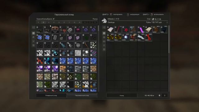 Чего добился работяга спустя год игры? STALCRAFT смотреть онлайн