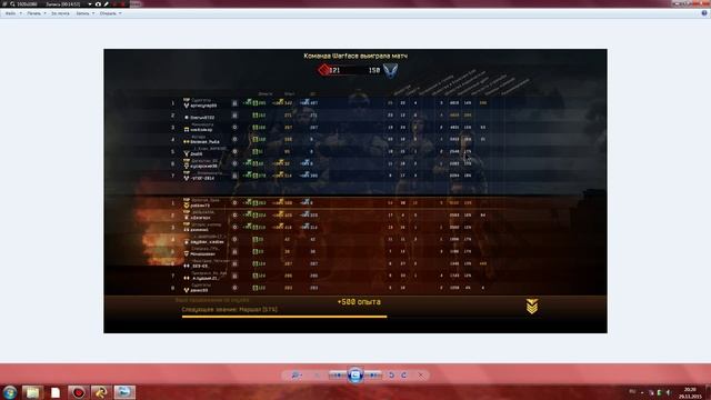 Праздник на канале, Нас 100 человек! смотреть онлайн