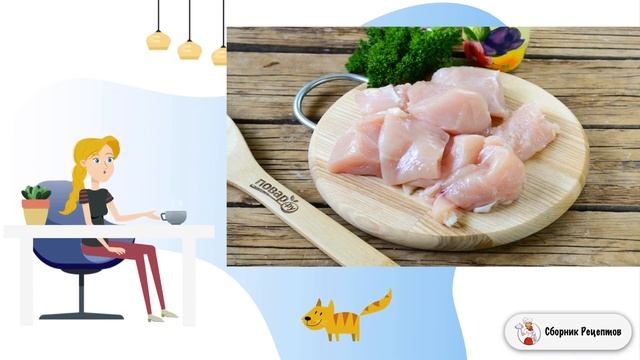 Куриный шашлык в лаваше. Рецепт классический пошаговый смотреть онлайн