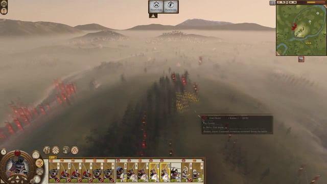 Total War Shogun 2 - [River Town] Melee Gen Rush смотреть онлайн