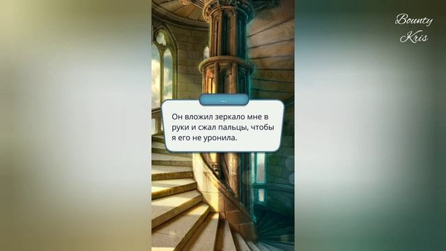 Сезон 2 Серия 1. Путь демона. Секрет небес. Все платные выборы. Клуб романтики. Кекс с Люци смотреть онлайн