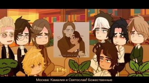 •|Реакция округов России (ПВЛ) на тик ток (ПЕРЕЗВЛИВ|•by I’m Fela•|