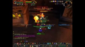 Энх 3.3.5а - Дпс на маникене