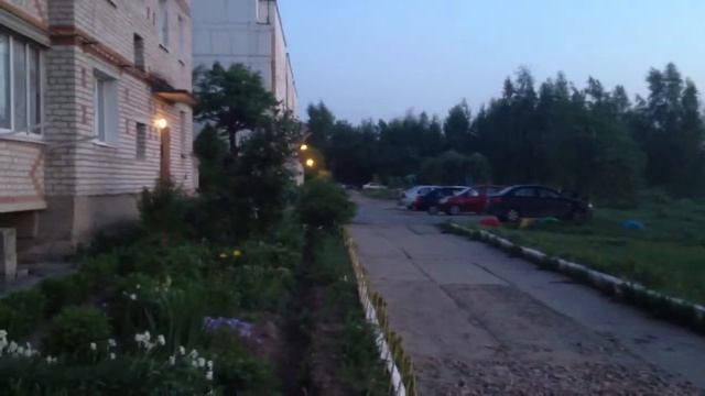 Я дома!!!!! (слушать звук) смотреть онлайн