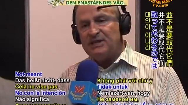 Mind Over Matter: Brain-Computer Interface Technology смотреть онлайн