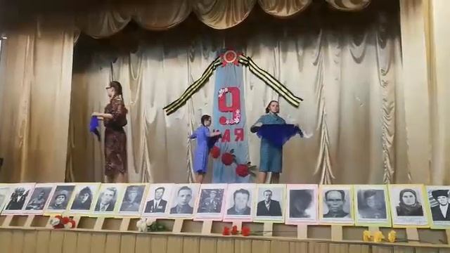 #ДеньПобеды #танец "Синий платочек" #Лиза смотреть онлайн