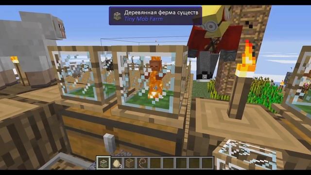 SkyFactory 1.12.2 !!! Один блок выживание !!! НОВЫЙ СЕРВЕР! смотреть онлайн