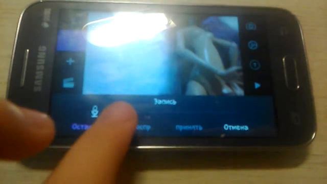 как озвучить стопик смотреть онлайн