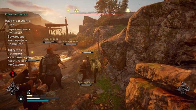 Прохождение Assassin’s Creed Valhalla #25 смотреть онлайн