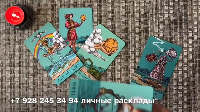 ❗️ЭТО СЛУЧИТСЯ В ЭТОМ ГОДУ❗️😱💯 ЧТО ПРОИСХОДИТ, НО ТЫ ЭТОГО НЕ ВИДИШЬ⁉️🔮 смотреть онлайн