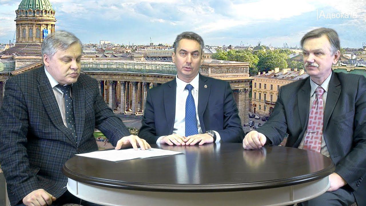 «АКТУАЛЬНОЕ ИНТЕРВЬЮ» - «Допросы и обыски адвокатов в Санкт-Петербурге» смотреть онлайн