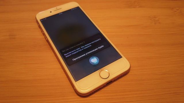 SIRI ЗАБАВНЫЕ ОТВЕТЫ | IOS14 | ВЕСЕЛЬЕ С СИРИ