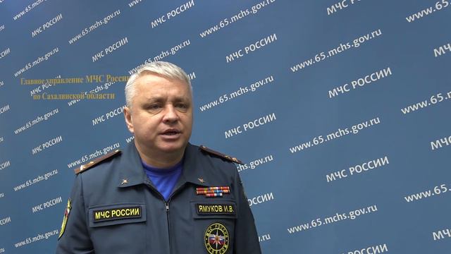 2022 02 04 ДФО Сахалинская обл. Сход лавины смотреть онлайн