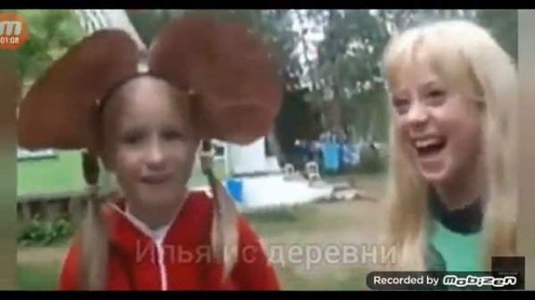 как смеются люди