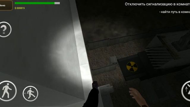 секрктное оружее ссср существует?! смотреть онлайн