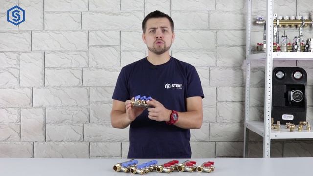 Мини обзор: коллектор с шаровыми кранами STOUT смотреть онлайн