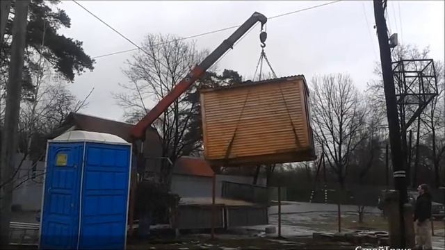 Разгрузка бытовки манипулятором смотреть онлайн