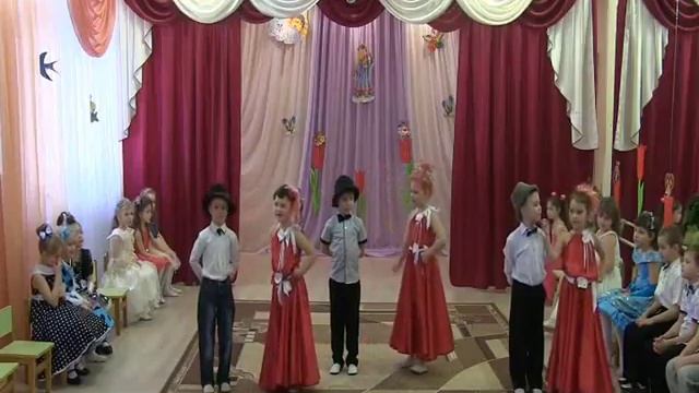 Танец танго в детском садике смотреть онлайн