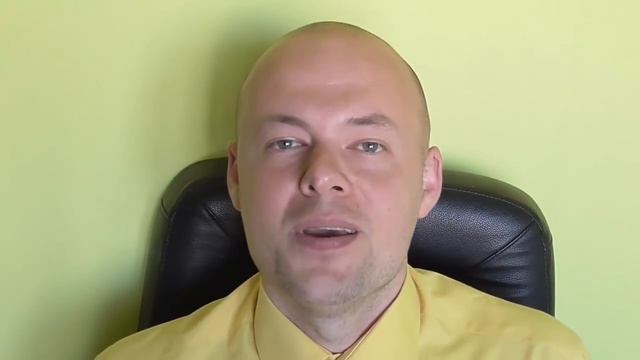 Мастерство и Успех