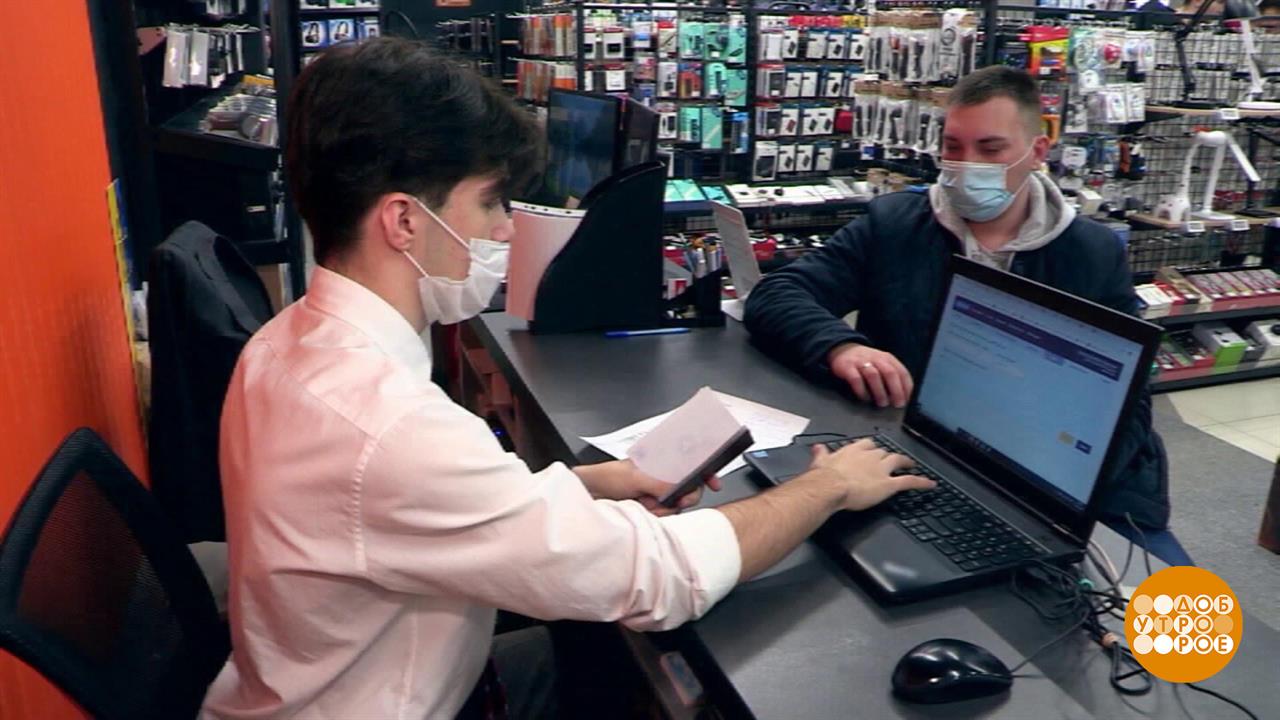 Первый канал