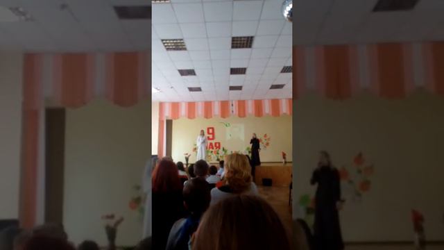 У меня в школе день победы 9 мая???!! Это 3 мая видом смотреть онлайн