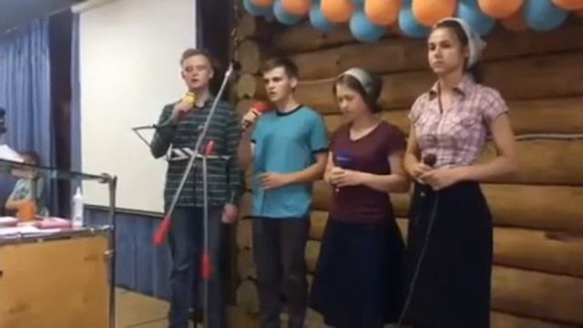 Сидел слепец. Один Путь Пермь/One Way Perm. Христианская песня смотреть онлайн