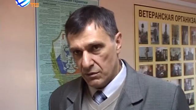 Общее дело в Егорьевске смотреть онлайн