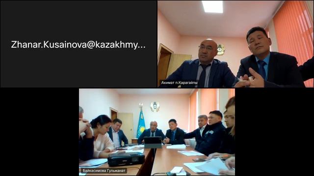 ТОО "КОРПОРАЦИЯ КАЗАХМЫС"План горных работ отработки запасов месторождения «Карасаз»25/10/2022 11:0 смотреть онлайн