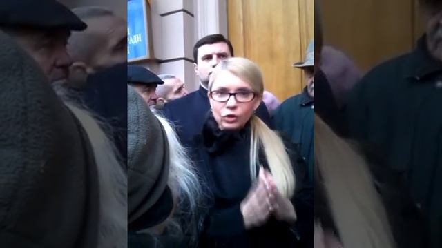 Встреча вкладчиков банка Михайловский с Ю. Тимошенко смотреть онлайн