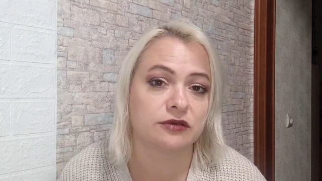 Мои ароматы до конца июня и чем пользовалась☺ смотреть онлайн