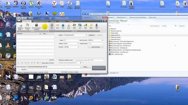 Как конвертировать (сделать) mp3 из других форматов или видео AVS Audio Converter смотреть онлайн