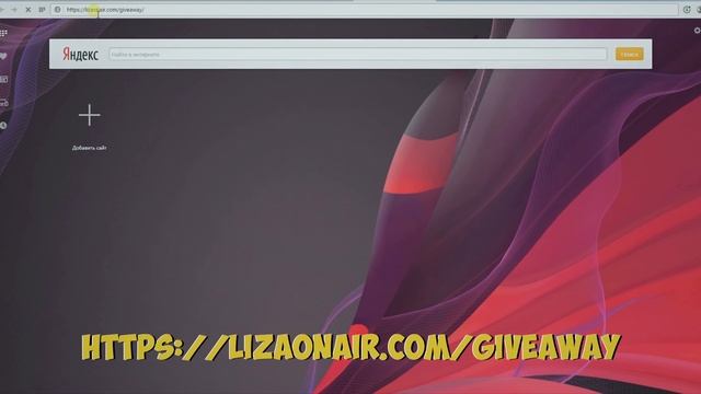 Конкурсы на канале! Как провести розыгрыш призов на YouTube смотреть онлайн