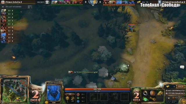 Дмитрий Губерниев комментирует Dota 2 смотреть онлайн