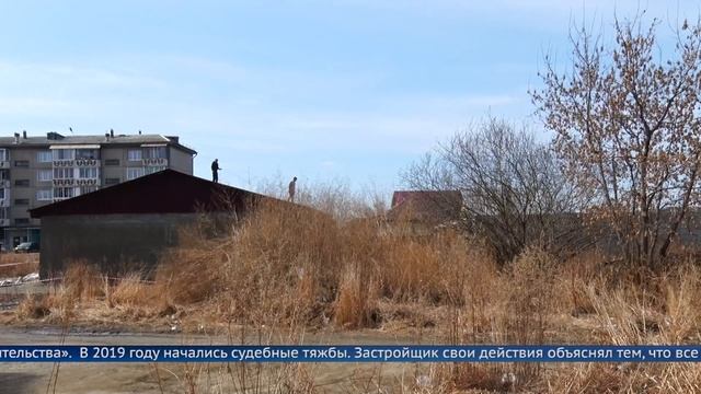 Гараж под снос смотреть онлайн