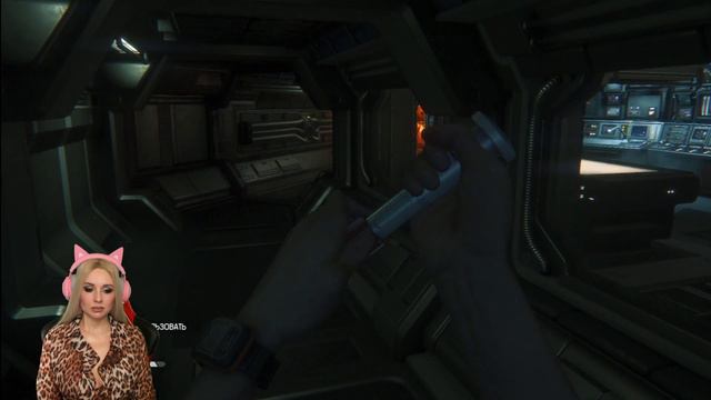 Alien: Isolation Прохождение — Стелс - мое второе имя, а первое хреновый — Часть 4 смотреть онлайн