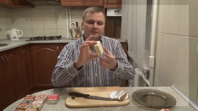 Плавленый сырок ДРУЖБА. Кушайте правильно!!! смотреть онлайн