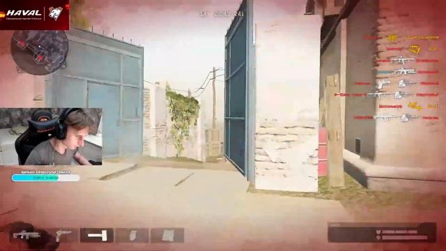 Играем мясо #warface смотреть онлайн