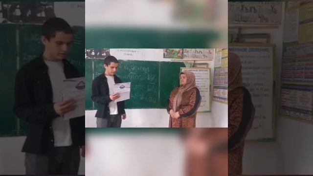 Акция "За свой успех благодарю " смотреть онлайн
