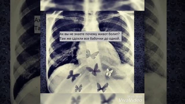 Nicebeatzprod.-А вы не знаете почему живот болит смотреть онлайн