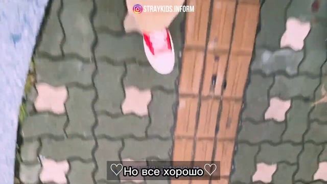 [RUS SUB | РУС САБ] SKZ VLOG АйЭн: I.N Pong Dang Log смотреть онлайн
