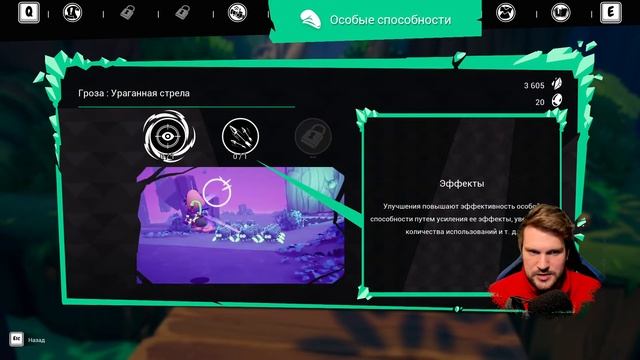 Знакомство c СМУРФАМИ! смотреть онлайн