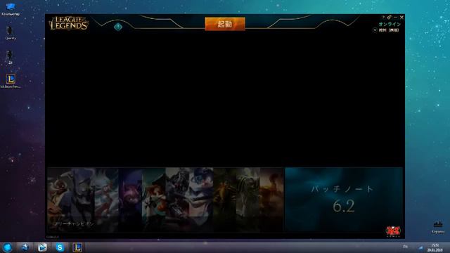 Как поставить японскую озвучку в League Of Legends