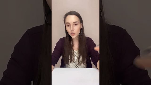 Для чего нам нужен ритм? Запуск Речи и ритм