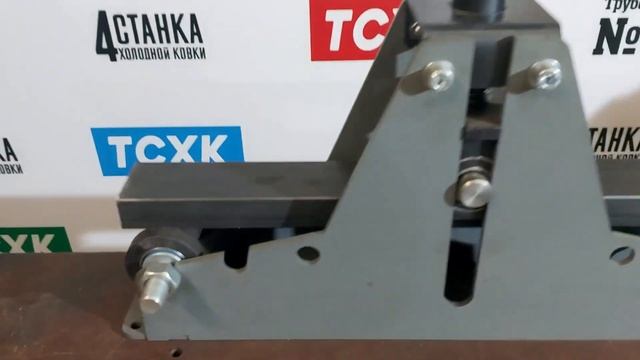 Комплект 4 Станка + Трубогиб Т/3 смотреть онлайн