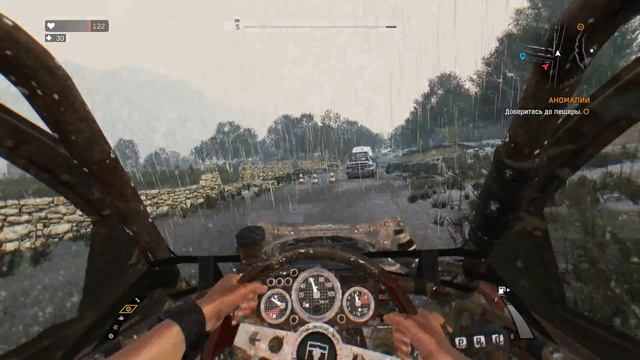 Dying Light: The Following - ВОЕННЫЙ КОНВОЙ В ПЕЩЕРЕ?? смотреть онлайн