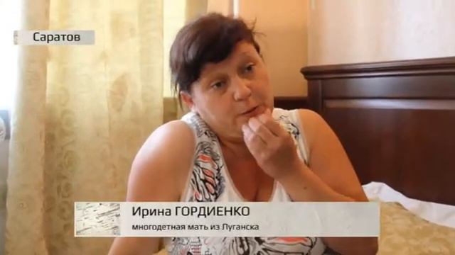 Мать-одиночка с шестью детьми нашла приют в Саратове смотреть онлайн